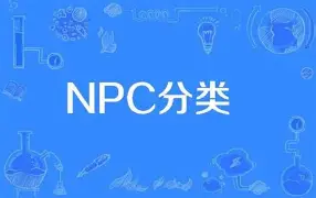 重磅：苏炳添每场比赛都会看的简单介绍|DT电子